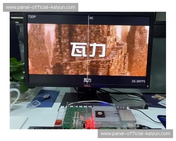 智能调度算法引领资源分配革命,动态优化算力与带宽配置